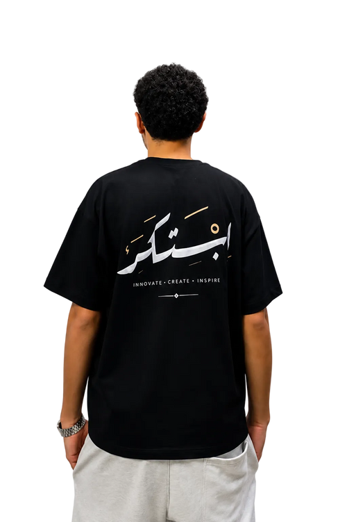 EBTAKER BLACK TEE