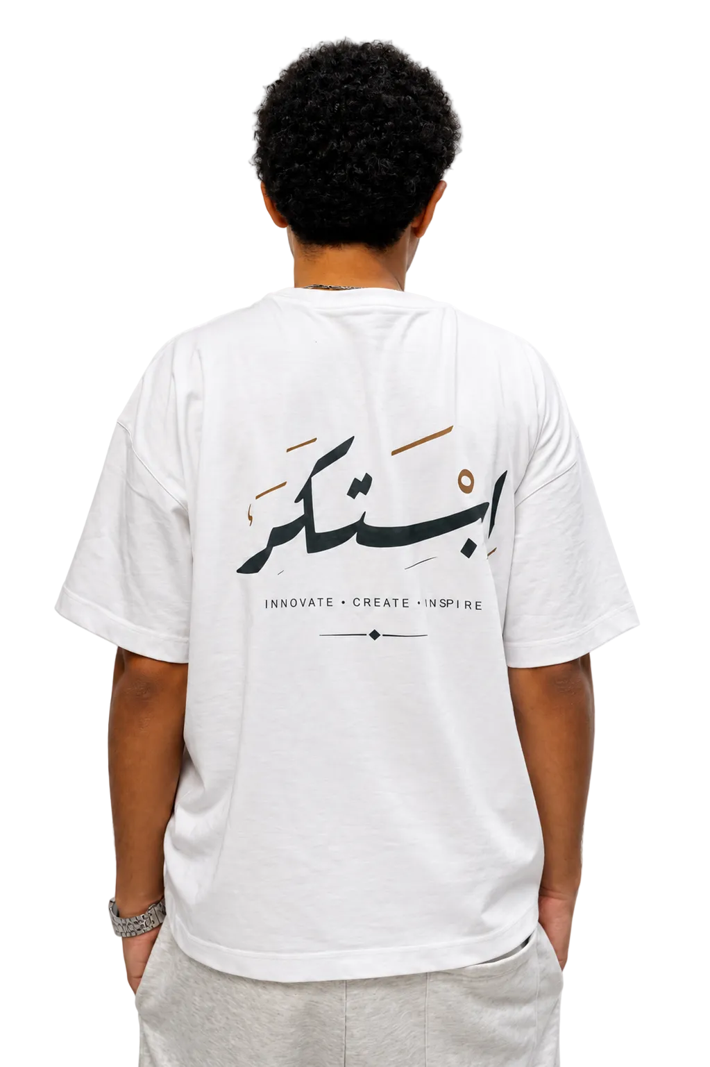 EBTAKER WHITE TEE