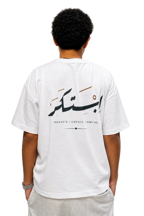 EBTAKER WHITE TEE